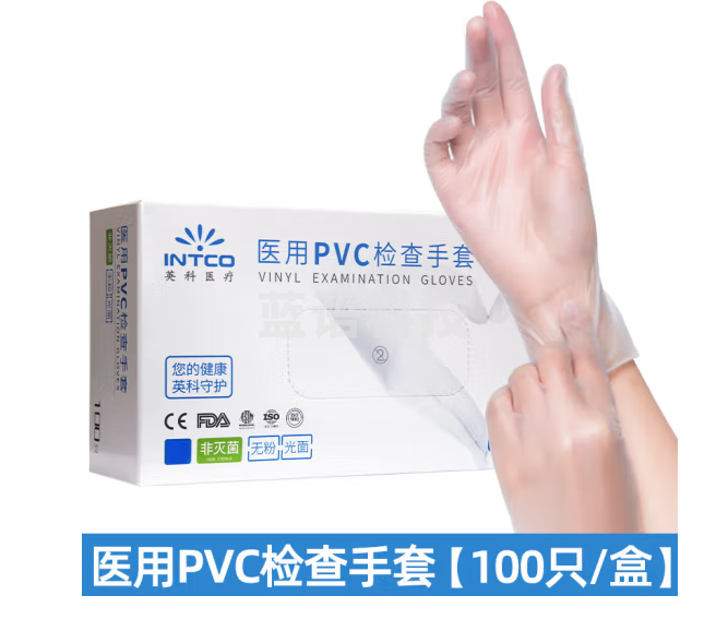 一次性橡胶胶皮乳胶医护专用外科 100只/盒 L码