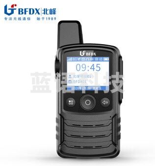 北峰(BFDX) BF-ST300对讲机 全国通不限距离4g公网对讲机