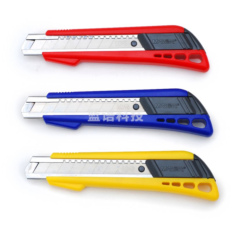 晨光 M＆G 配1片刀片自动锁大号美工刀 ASS91320 18mm  12把/包 144把/箱