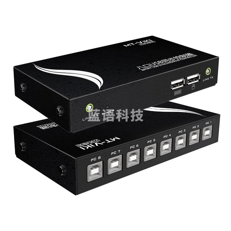 迈拓维矩MT-KM108-U 电脑手机同步器dnf地下城8口搬砖多开键鼠1控8 TJRRSFYJD2023021919460613