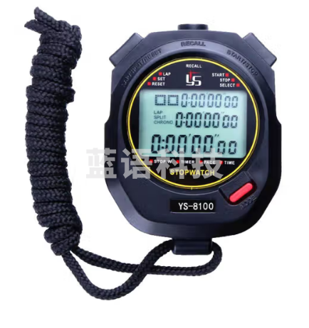 先锋连 运动裁判秒表计时器健身跑步田径训练秒表 三排100道