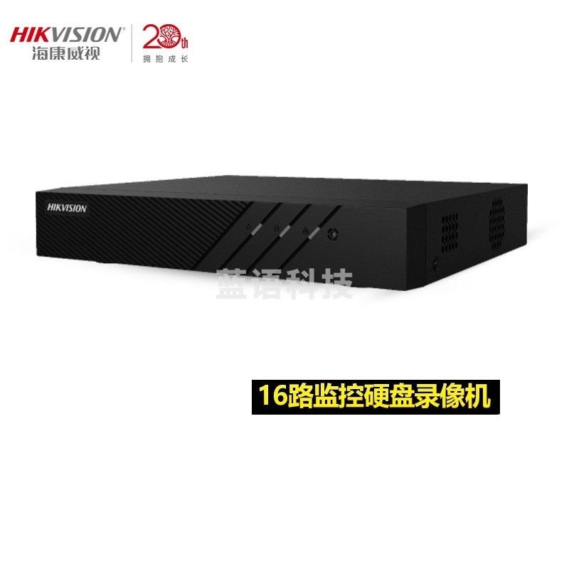 海康威视网络硬盘录像机 监控NVR 高清监控主机 4 8 16路H.265编码7808N-K1\/C 【16路?可接600万】7816N-K1/C