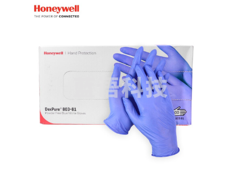 霍尼韦尔（Honeywell）一次性无粉手套200只/盒 丁腈橡胶防化手套 食品加工 实验室 清洁洗碗防滑