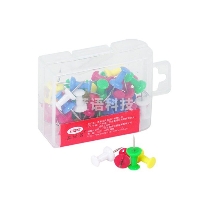 益而高 EG-14DS 工字钉 彩色