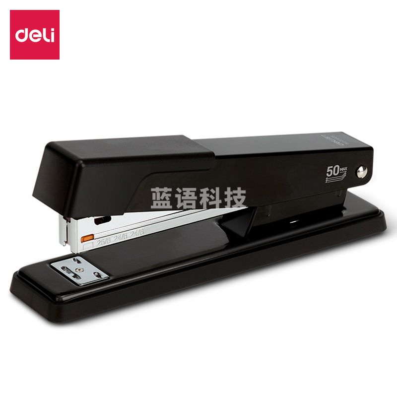 得力0360S订书机(黑)(1pcs/内盒)