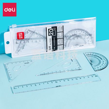 得力79530 酷黑套尺（20cm）(混)(套)