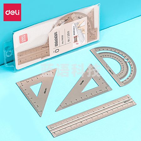 得力79532金属套尺(古铜)(套)