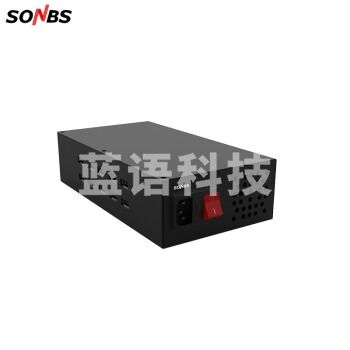 SONBS SONBS 话筒单元充电箱 SC-3721