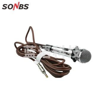 SONBS 有线手持麦克风 SC-319L