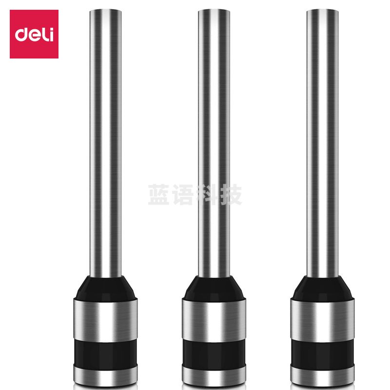 得力3821空心钻刀(银色)(只)