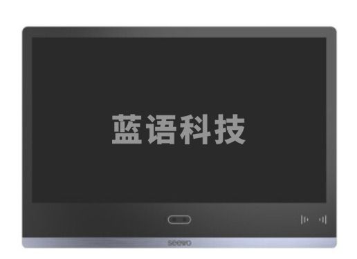 希沃(seewo) SK07B 电子班牌