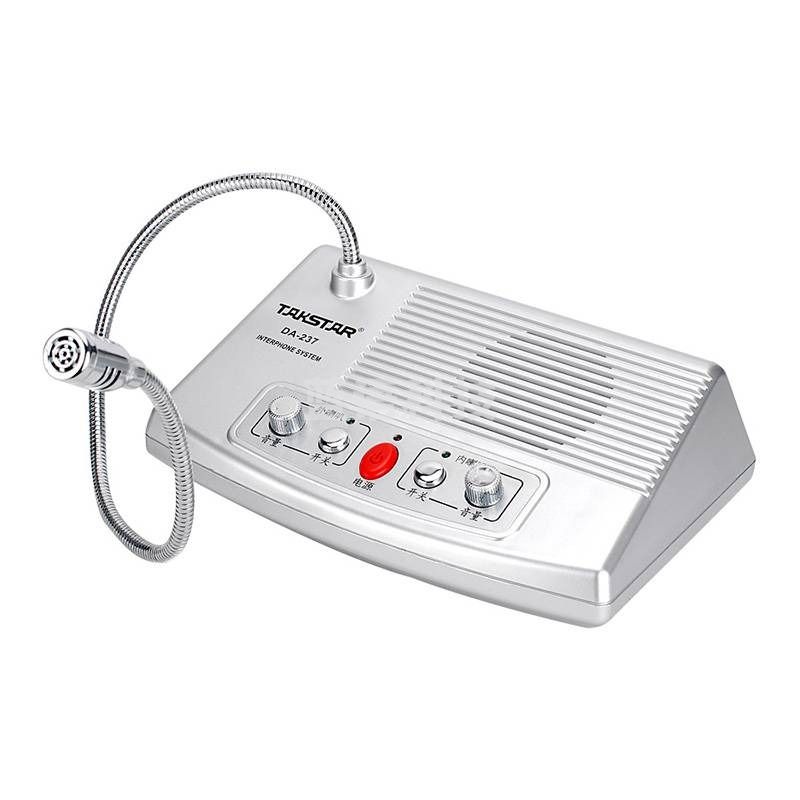 得胜（TAKSTAR）DA-237 窗口扩音器 有线双向扩音机双麦大音量扩音器银行邮局柜台医院 银色