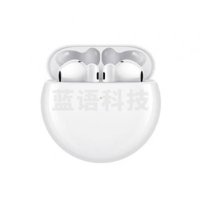 华为 Freebuds 4 无线蓝牙耳机 白色/银色/红色 下单请备注颜色