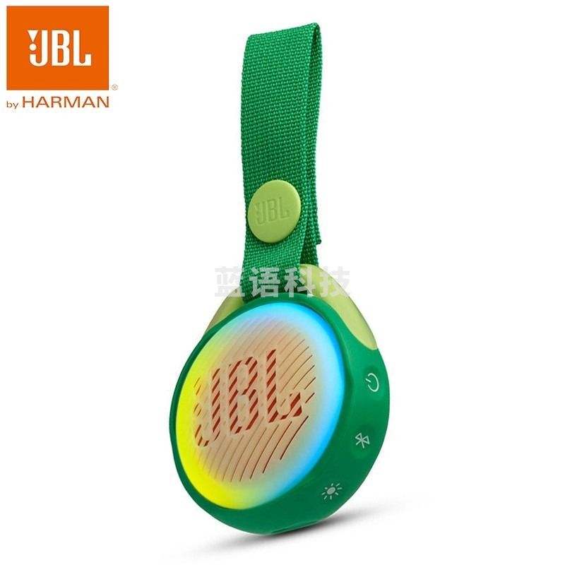 JBL JRPOP音乐泡泡 随身便携炫彩蓝牙音箱 迷你无线配饰穿戴小音响 儿童故事机礼物 户外防水耐摔 青草绿