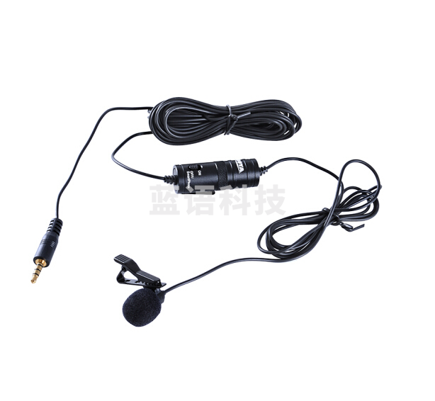 BOYA 博雅BY-M1PRO 领夹麦克风专业摄像机话筒
