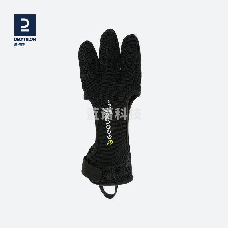 迪卡侬 射箭护指射箭运动反曲弓箭手套弓箭护指手套GEOLOGIC黑色S-452399