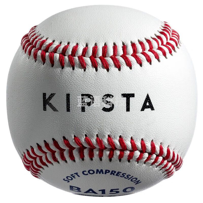 迪卡侬 棒球比赛训练用球成人学生儿童硬式软式安全球9英寸Base软式训练棒球BA150 2583295