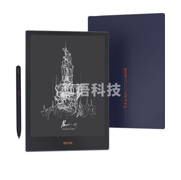 文石 Note5+ 10.3英寸大屏电子书阅读器 墨水屏电纸书电子纸套装 智能阅读办公电子笔记本 TJRRSFYJD202302201401211