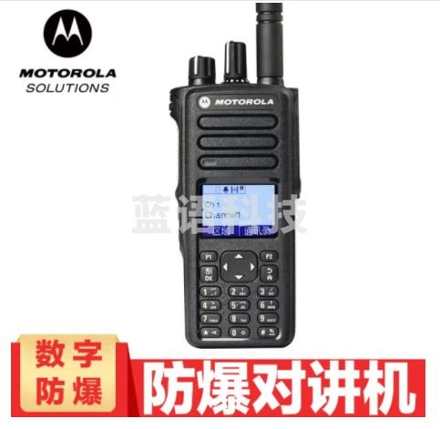 Motorola 摩托罗拉数字对讲机XIR P8668I防爆对讲机