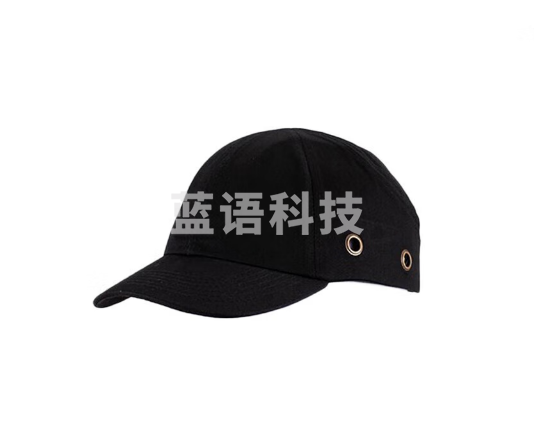 SATA/世达 轻型防撞帽 TF0401 黑色帽檐长度7cm 1个 销售单位：个