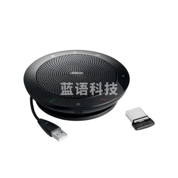 捷波朗 SPEAK 510+ MS 蓝牙扬声器电话 高清扬声器,全向麦克风,USB连接,蓝牙适配器,LYNC认证