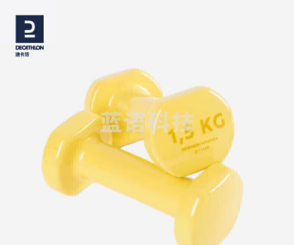 迪卡侬 小哑铃GYPA柠檬黄1.5kg 2只装4153970