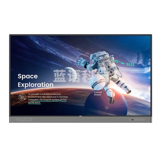 明基(BenQ)RM7503A智能会议一体机RM系列红外触摸75英寸4K高清自动光感应标配投屏软件