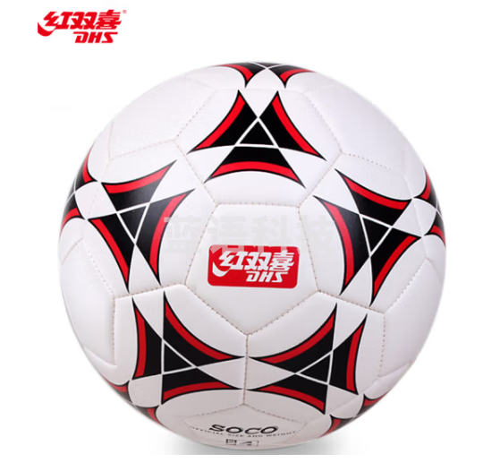 红双喜DHS 儿童青少年4号足球训练教学儿童玩具机缝足球FS4101-1