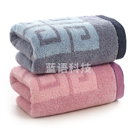 金号 纯棉毛巾 加厚加大全棉面巾 S1206提缎花式线 72*35cm