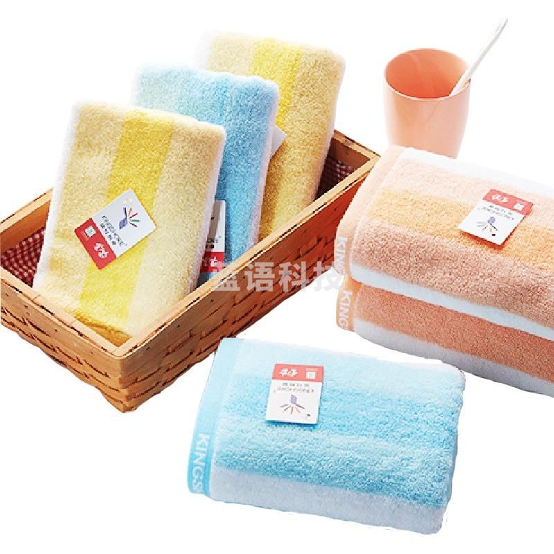 金号 RF264 纯棉提缎方巾 35*34cm 彩色 1条装