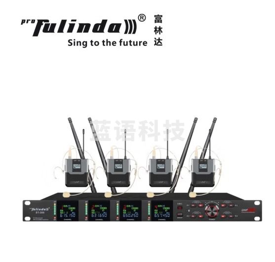富林达（proFulinda） ST-308专业一拖四领夹无线话筒桌面鹅颈会议舞台演讲头戴麦克风会议 头戴