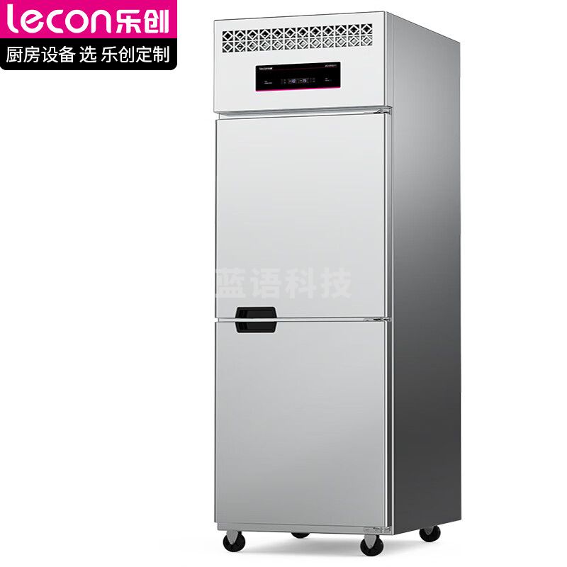 乐创（lecon）厨房冰箱双门冷藏立式冷冻冰柜保鲜柜大容量不锈钢双温 双门冰柜 全冷冻直冷款LC-LG201