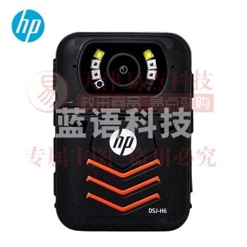 惠普（HP）DSJ-H6执法记录仪安霸A12芯片1440P高清现场记录仪行车记录仪 128G 官方标配