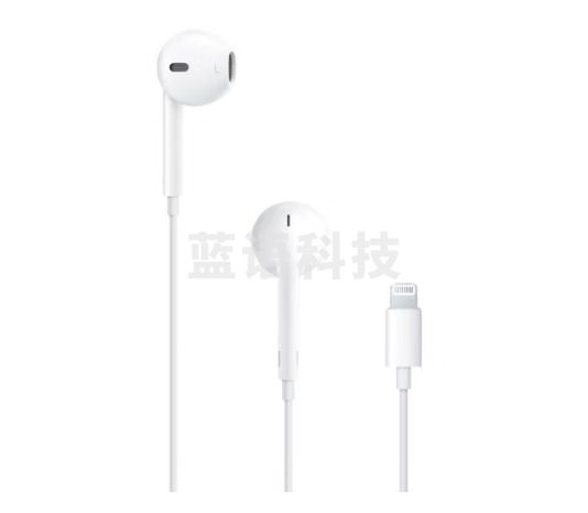 Apple 采用Lightning/闪电接头的 EarPods 耳机 iPhone iPad 耳机 手机耳机