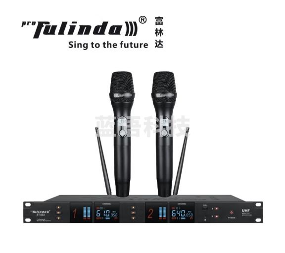 富林达（proFulinda） ST-232一拖二无线麦克风 家庭K歌 娱乐话筒 手持系列