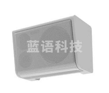 希沃(Seewo)一体化有源音箱SS20B（可当天配送发货）