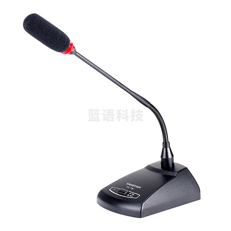 得胜 TC-TH 鹅颈  无线会议麦克风