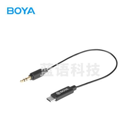 BOYA博雅 音频线 3.5mmTRS公头转安卓手机Type-C公头话筒转换线连接线麦克风转接线 0.2米 BY-K2