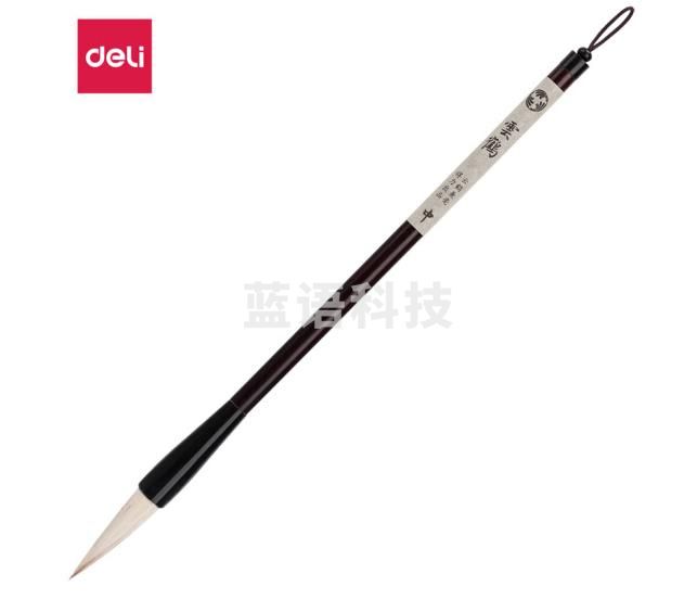 得力（deli） 75504 中号兼毫毛笔