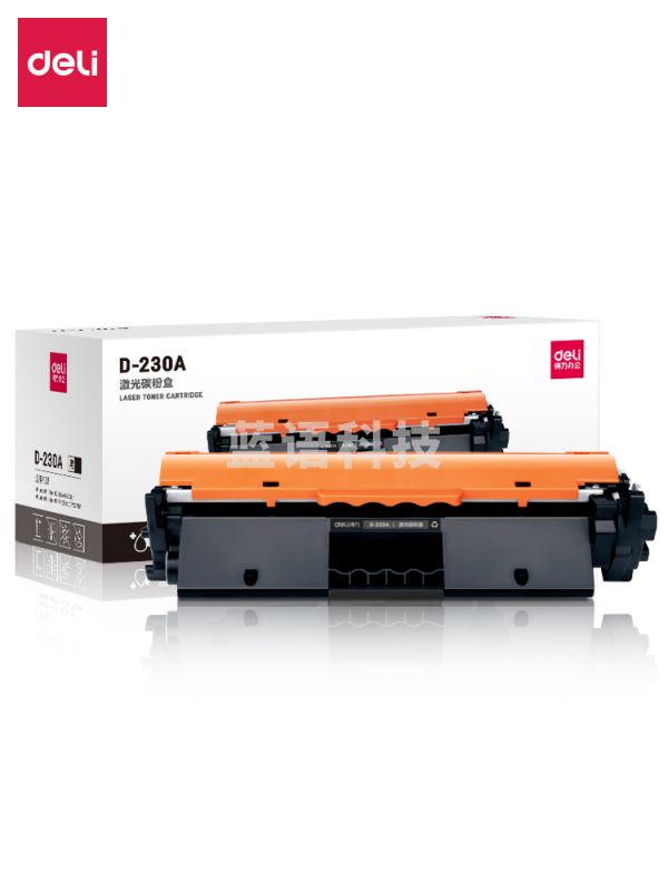 得力(deli) D-230a粉盒  M203d 203dn 227fdn 227sdn打印机hp227