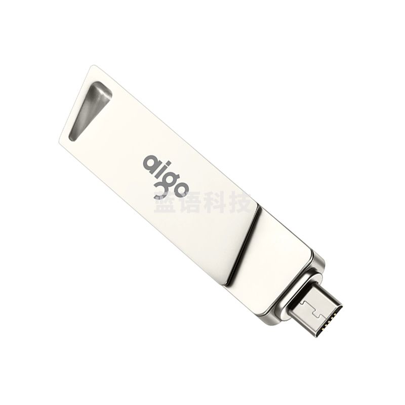 爱国者（aigo）128GB Micro USB USB3.0 U盘 U385银色 双接口手机电脑两用