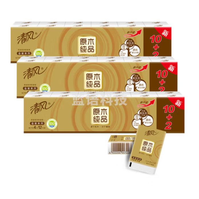 清风 D64CJ 原木金装四层手帕纸面巾纸 12包/条 每包8片