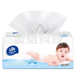 维达 软抽面巾纸 V2166 160*195mm 3层 150抽 3包/提 12提/箱 (36包/箱）
