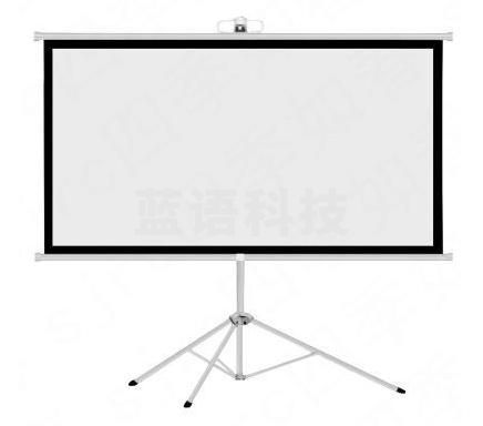 普丽玛120寸16:9支架幕投影幕布