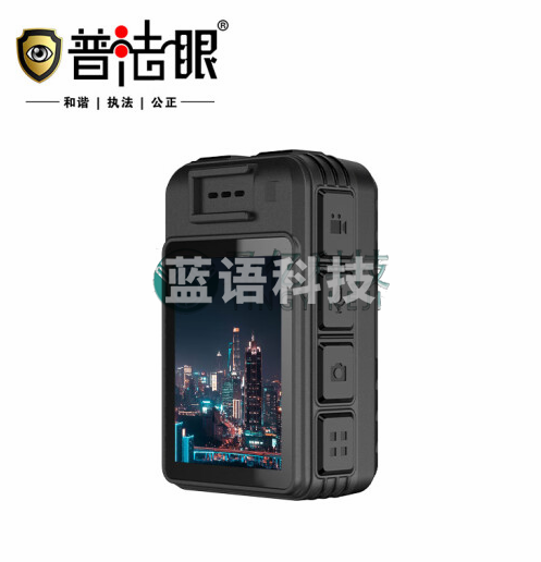 普法眼DSJ-PF9 前后双屏 电子名片 执法记录仪 32G