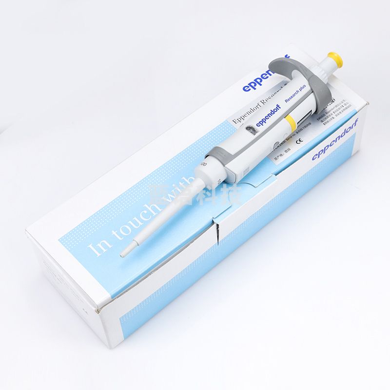 艾本德移液器整支消毒手动单道移液枪加样枪 手动单道可调微量移液器 1000-10000ul