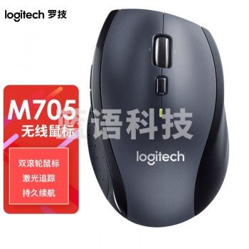罗技（Logitech）M705 鼠标 无线激光鼠标 办公鼠标 右手鼠标 优联连接 商务 省电鼠标