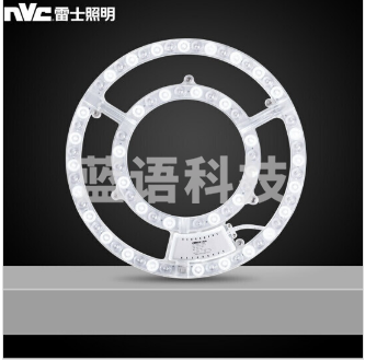 雷士（ NVC）EGZZ1335 LED灯盘灯条吸顶灯灯芯替换光源改造板环形灯管改装节能灯【白光】