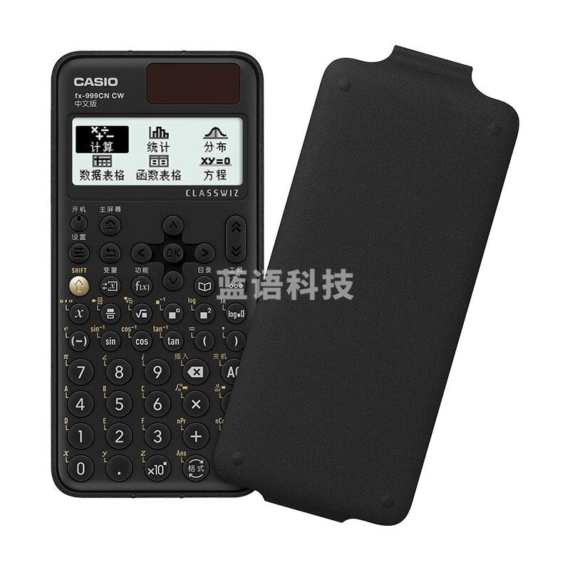 卡西欧（CASIO）fx-999CNCW科学函数计算器 宋浩老师推荐升级12大功能大学考研社会人士学习考试黑色