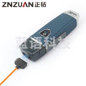 金万码 WM-5000V3 巡更棒